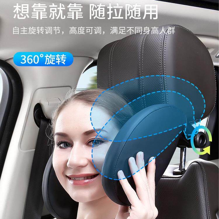 汽车枕头枕侧睡皮革单色跨IVV境车内载侧枕睡枕跨境车睡觉座椅侧