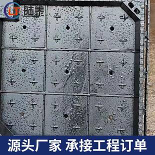 球墨铸铁方形凹井隐形盖铸铁装ULD井窨饰井才尘世铺砖盖井盖凹井