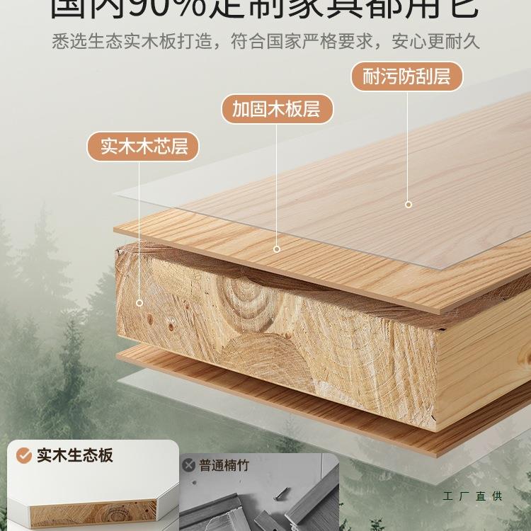 实木餐985边柜靠墙体储物柜2025新款柜收柜客一厅置物橱纳柜子茶