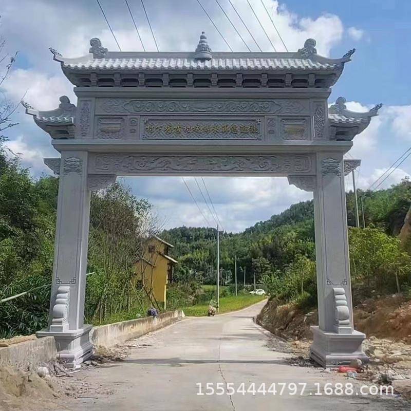 232110石牌坊景大门花岗观牌岩景区村广场单门牌口楼门楼摆件石雕