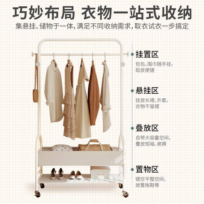轻奢衣帽架落置可移动卧室服物架客厅AJM73175金属皮兜衣衣架玄关