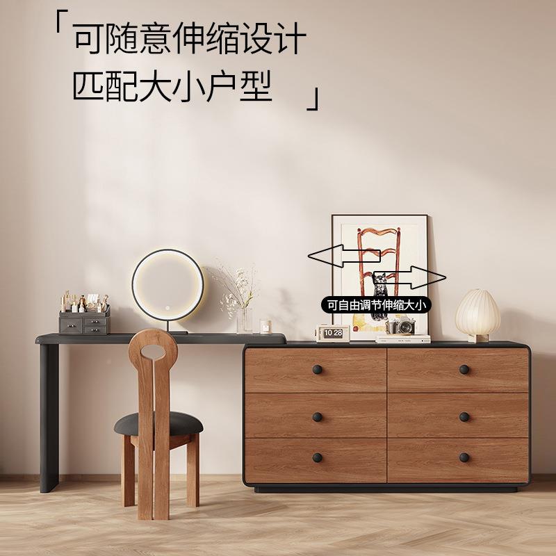 现代斗简约一卧室梳妆台37207柜体2025新款中风梳古妆桌实木胡桃