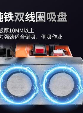 磁力钻力精度大高夹持厂家直销SPCD-S30取芯空心钻孔M无极调速