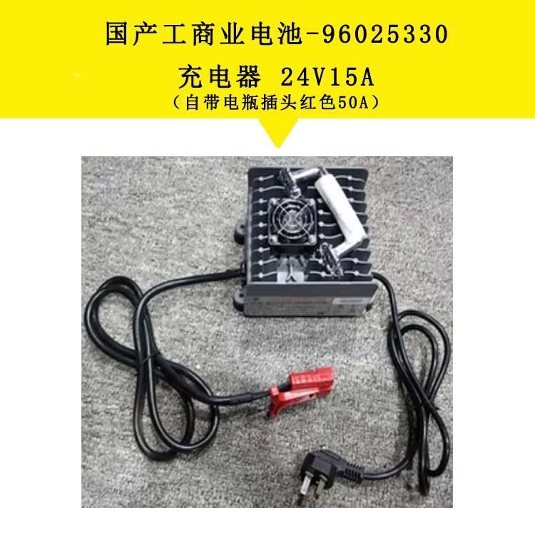 卡洗地配件机刷盘百洁垫吸赫水管针电机吸水盘胶条针盘RPW吸污管