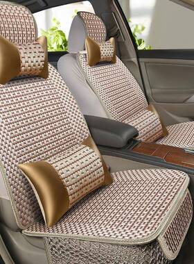 19夏款宝骏1051.5VWL车L310手动豪华汽座套季编织冰丝全包透气坐