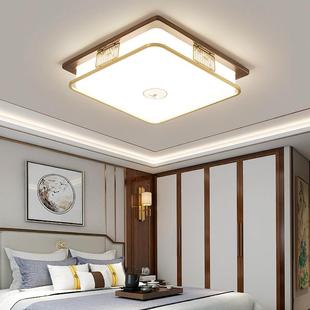 新客厅式 吸顶VRT灯大厅主灯高端卧大气中实木中国风餐厅室灯全屋