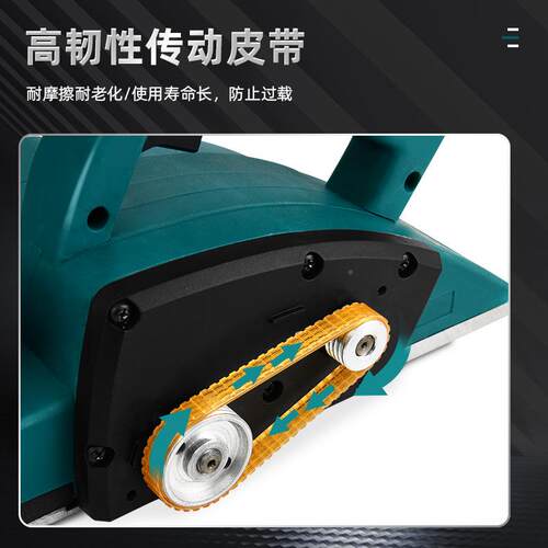 电刨动QWD多功能刨机菜板刨子工手提电刨木家用小型刨木削刨机木