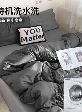加厚被套单件50x1200x230JJN学生舍单人磨被罩毛纯水洗棉秋宿冬被