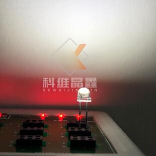 F5草帽led灯灯珠mm柠檬51101056黄车灯低光衰珠色温1800--340草帽