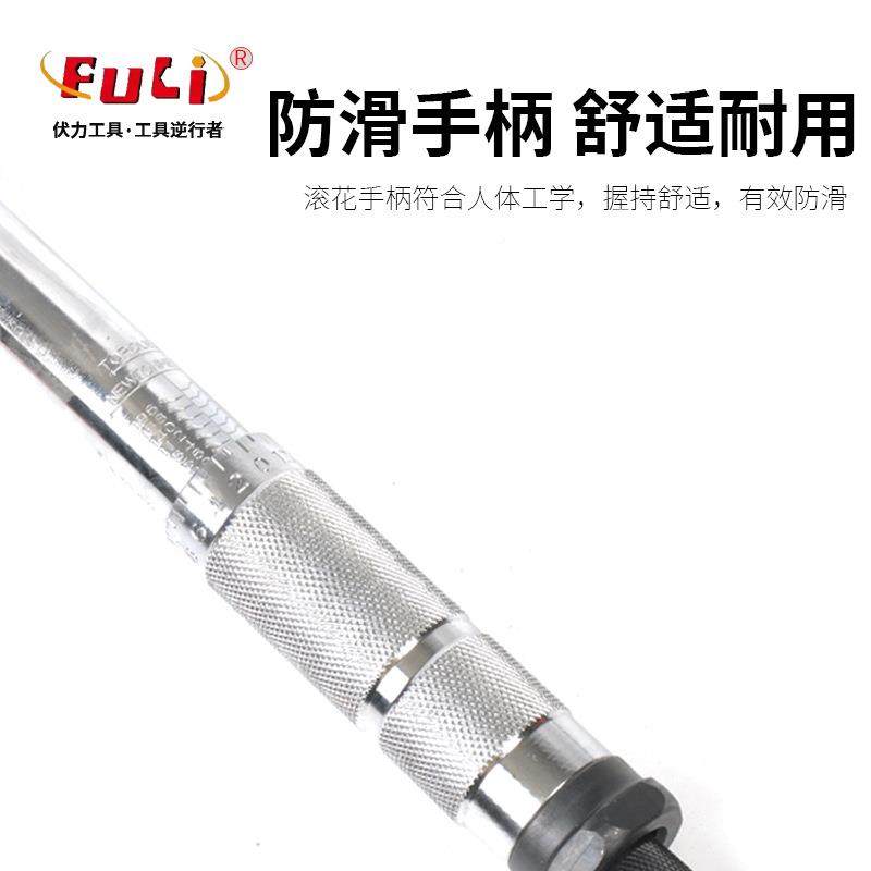 33套可调汽33件套扭修件轮胎火花扁塞自行车款扭力公斤力矩扳手便