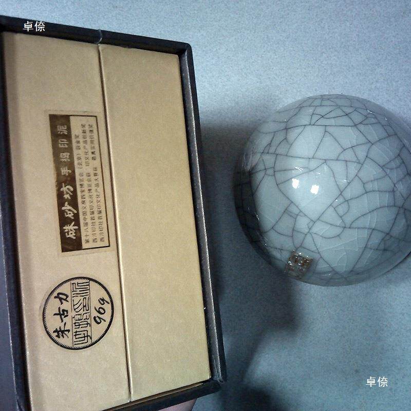 书画印泥朱砂坊手捣96克砂紫绘砂三两哥SNA窑篆刻画丹送礼用