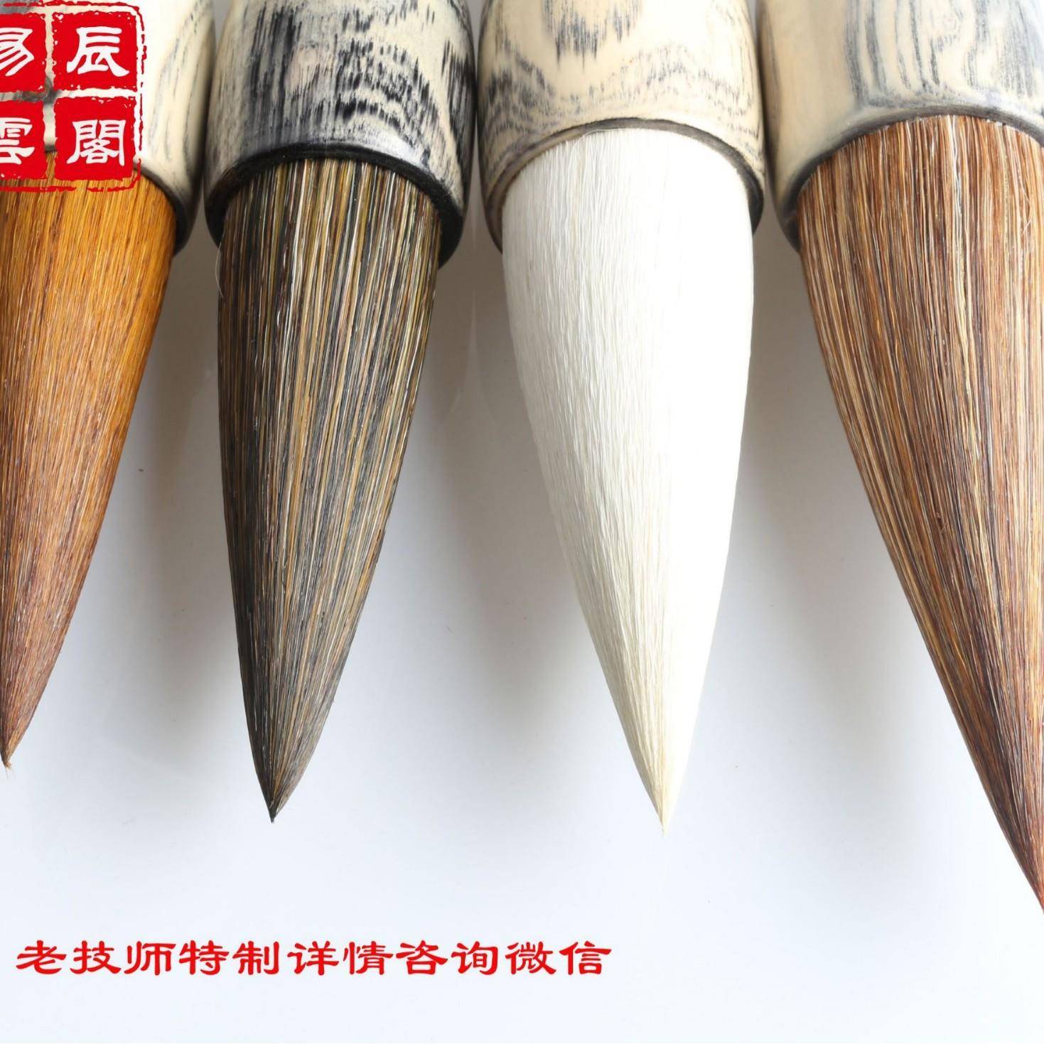 厂家刻字老技师制字作东北白蜡木抓毛笔抓YC000000大笔笔刻字包邮