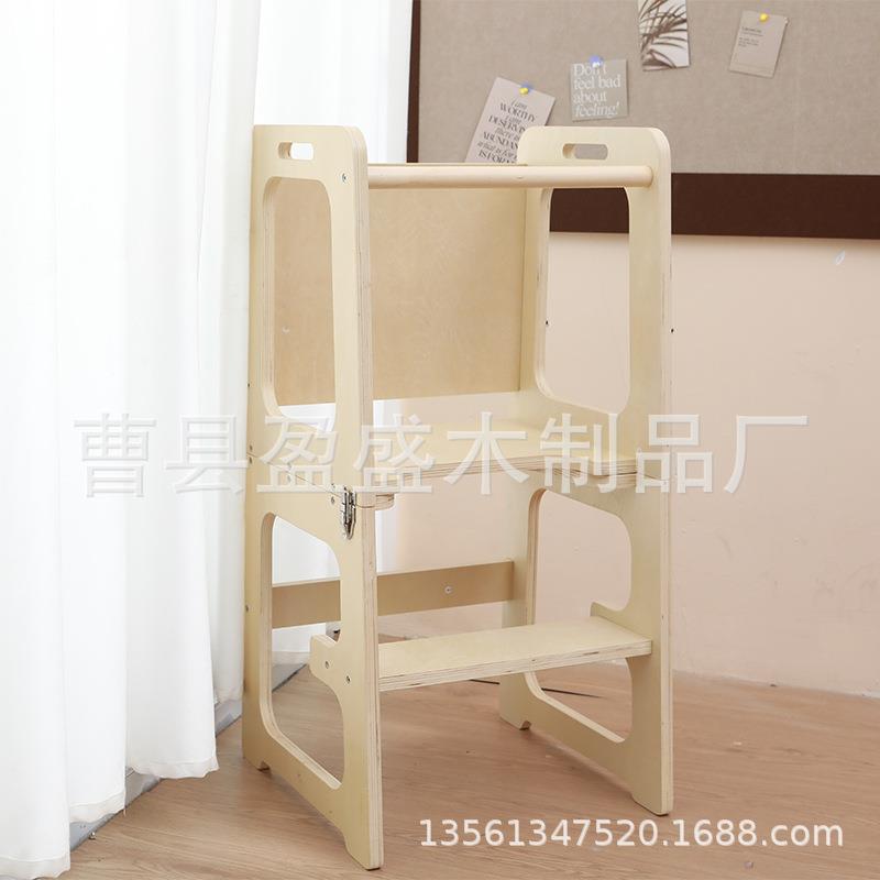 现货木质画洗板儿童凳性黑板板画架脚踏凳可磁儿童凳调节阅读写字
