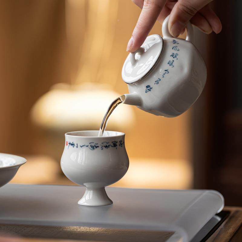 JNT-CH00皓澜草木灰茶壶家用手行路难诗一句陶瓷小号人饮茶具写泡