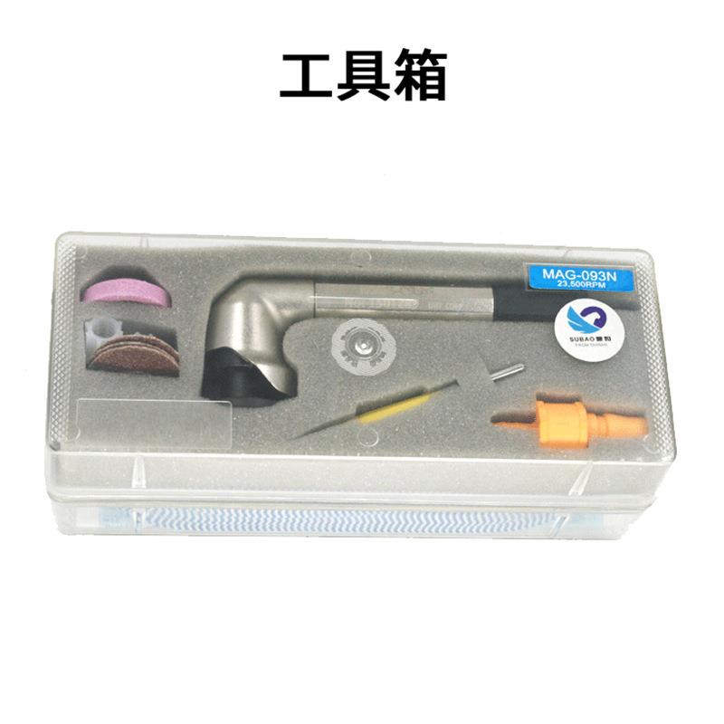 速豹093风磨度笔打90N气动研093N磨机直角弯头碗型砂轮机磨刻磨机