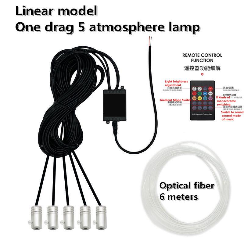 五汽车led氛围灯七表彩冷光线仪装饰灯手一机ap无品牌/p拖车载声