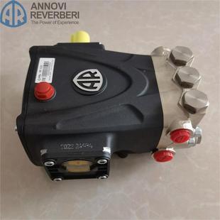 RR1.25H5N意A大利R清洗水机高压泵2无品牌 50公斤15L