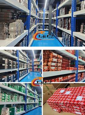 德UPM国FAG轴P承HCB7017-C-T-P4S-LHS70U17C-T-4S--ULB7017-C-2RS