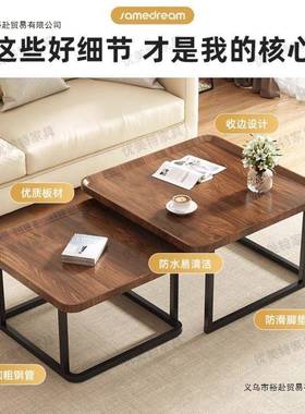 HTX茶几厅家桌用小户型轻奢现代网红简约客茶桌形组合方桌子简易