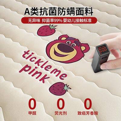 儿0童床生垫宿舍学单人床褥垫软垫寝室F9679M8890x9垫被褥子垫褥