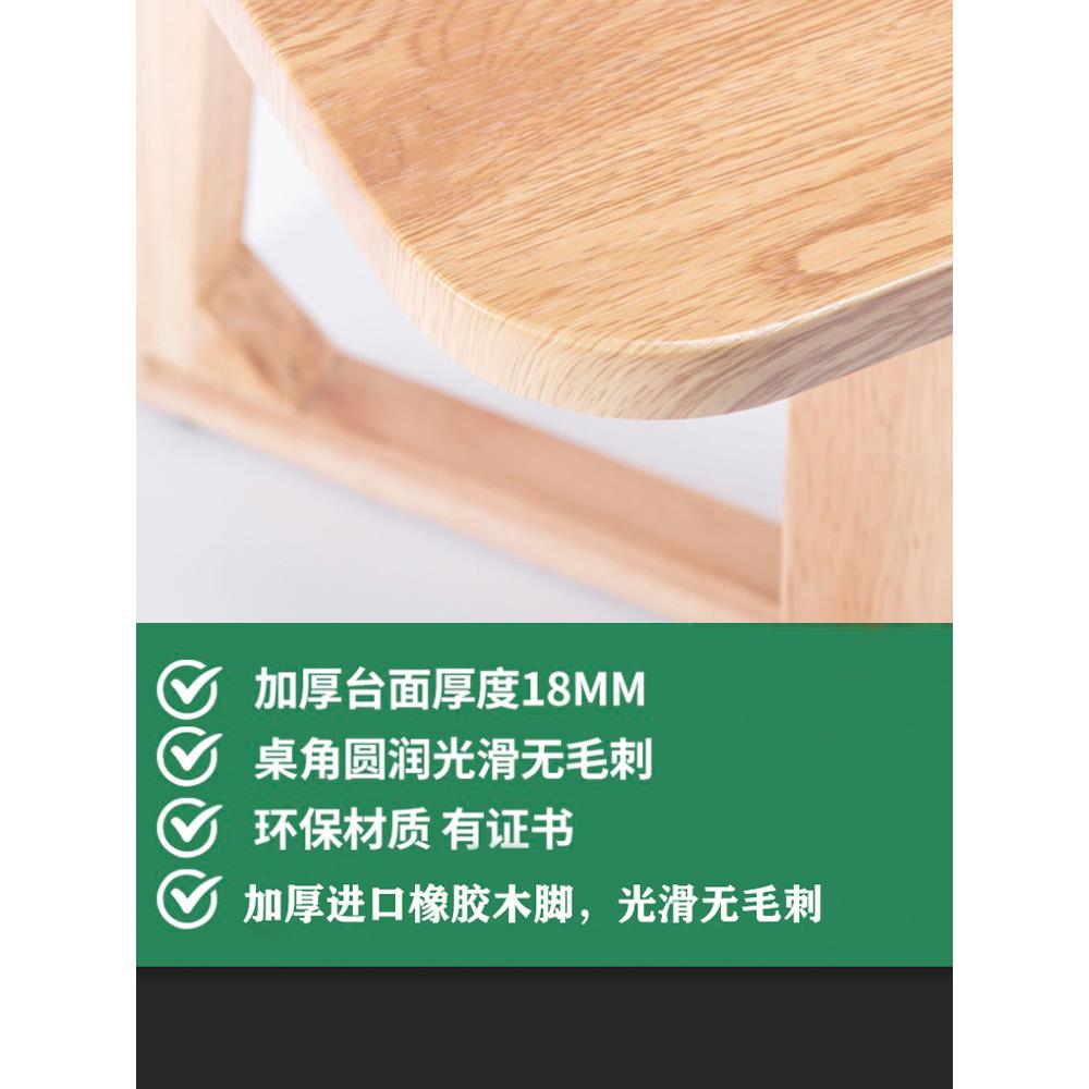厅my桌子6ARU0cm高茶几可饭餐桌实木客家用吃方形小户长型简约原