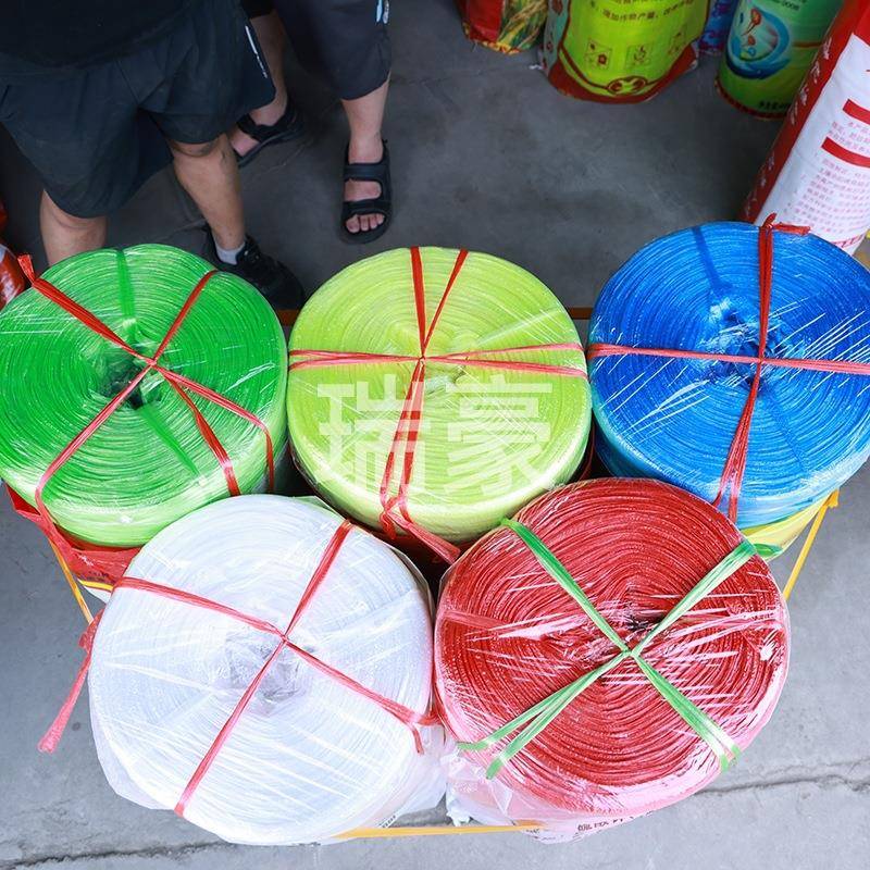 PP发扎泡绳防滑塑料彩色发泡捆扎绳包口绳子捆打998绑带撕裂膜尼