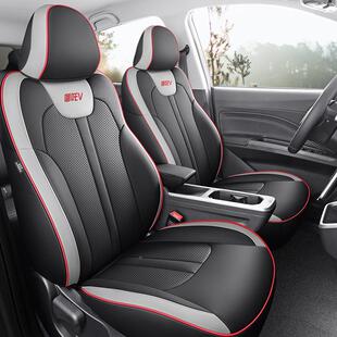通用全包专座围坐2垫皮革哪咤v 无品牌 025新款 哪吒v用汽车套四季