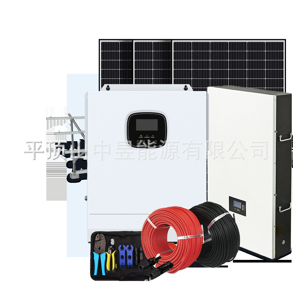 可并机光伏离网系统家庭式光伏发电系统8千瓦太阳能发电系统8KW