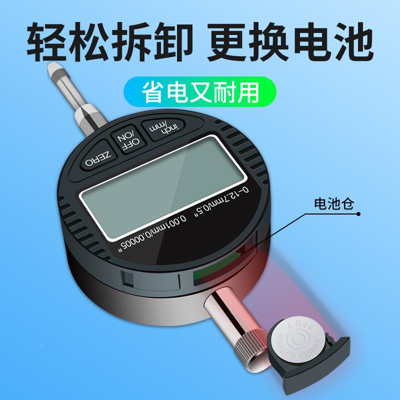 厂直电子数字数显百分表高精度千家分表0.IUJ001mm表指示0-销12.7