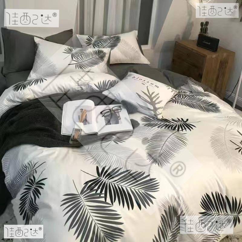 新潮渐Xa7PhTDy蓝床上四件套水棉时尚套被套床变单简约三件洗用品