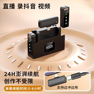 领款私模播KPTZ40双麦双接收器长续航无线夹麦克风收音直短视新频