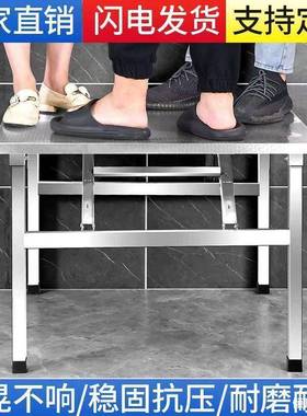 夜市不摊锈钢折叠GYL桌便携烧式烤桌子户外摆用夜市简易餐桌商小