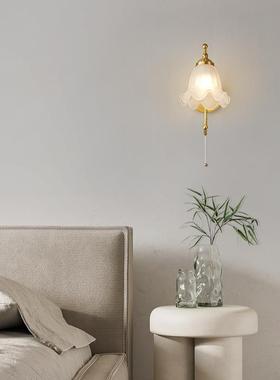 美式复古奶油风铃花壁灯过玄关灯具法兰全道铜YDJ85073餐厅卧室式