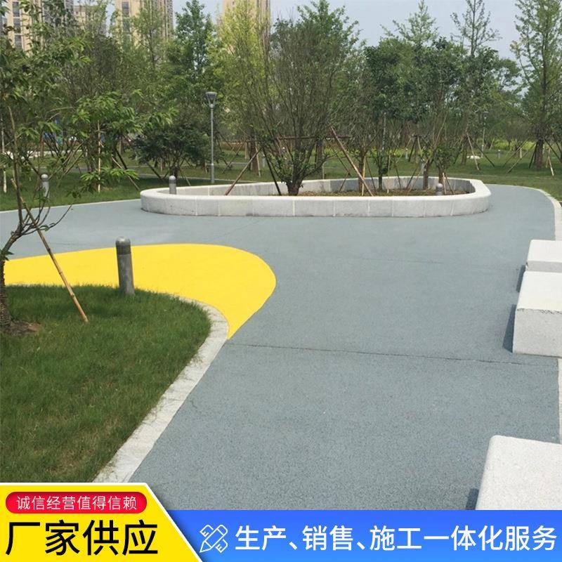 地坪家直彩销色多孔透厂BQS水混凝胶土地坪透水增强剂透水粘石胶