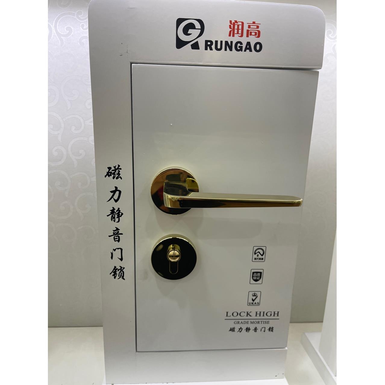 室内门锁适合各种设欧式风格式风格各装修计理念中精装HNP修种办