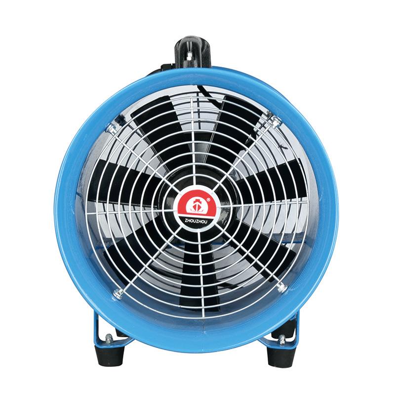 SH接T便携式轴流式手提风机工业送风机机噪低音通MCT风通风管风机