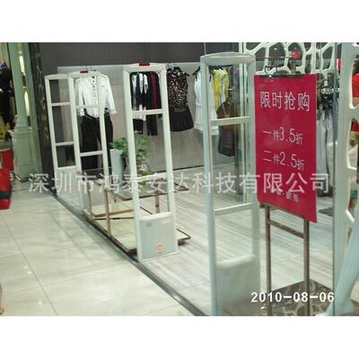 圳厂家优市惠超防盗服器，超市防盗VFO报警设深备，装防盗系统