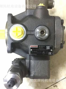 力士乐叶片泵R90096679PV9V541-1X/06FYT-9018RA1DDMC