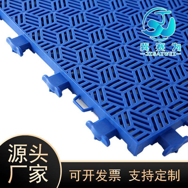 赛为悬浮地板拼外悬浮地板儿户园篮球场装悬浮式幼地板球场悬浮地