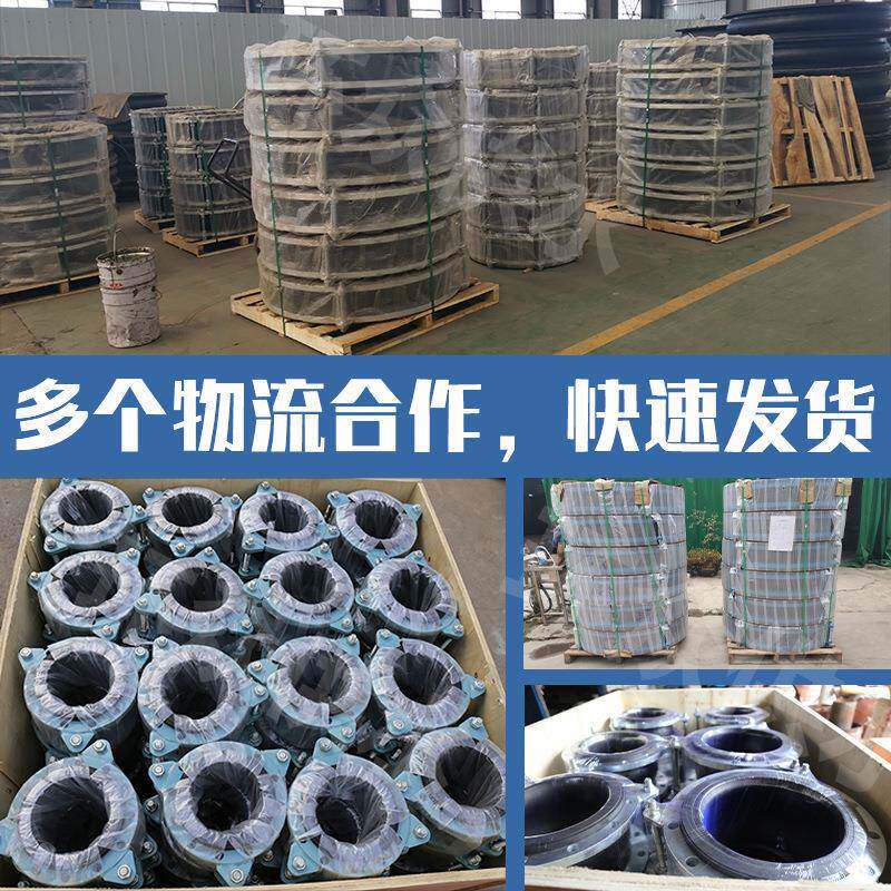 KST双BZN性球体橡接头钢丝柔性挠性避胶震喉橡胀胶球弹减震管道膨