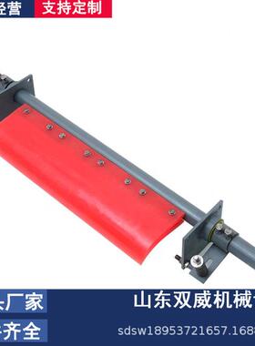 输送带扫电动清扫器V清器聚氨酯清器厂型家扫18953721现货