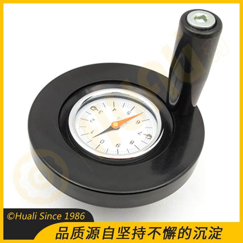 满辐数表盘字实手轮胶木手旋钮手轮XML面条机胶木轮心数字手轮