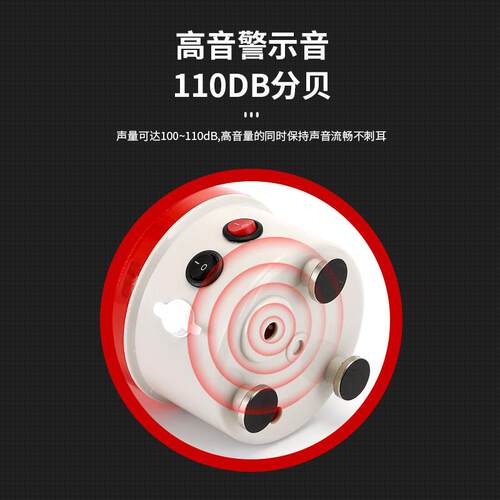 1LTD-100C00吸灯警示灯爆闪声光报警闪光灯灯信号灯车磁上用充电