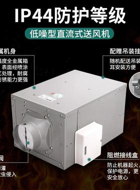 绿岛风超轻薄型机系音商用新风统家用管道静音YWA风节能通风换气