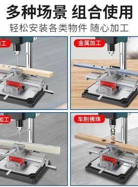 奥奔多能钻孔家机迷你台钻小型2BTG20v工业级动用高功精度台转电
