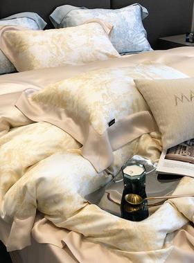 0床支兰精MLC35202天丝莱四件套冰丝夏季裸睡凉感赛尔床单8款被套