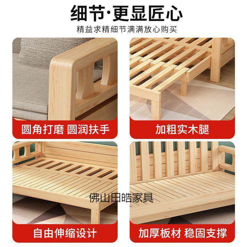 实木折叠床沙发床能一体两用见详情推拉床型客多厅功小户双人床可
