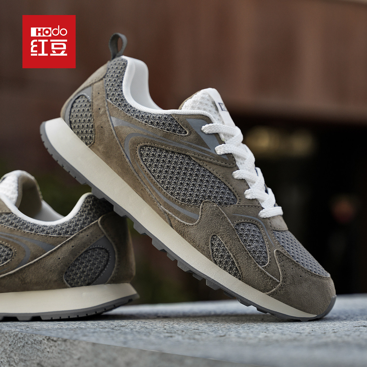 红豆男鞋运动鞋新款男士鞋子百搭潮流学生休闲鞋跑步鞋官方旗舰店