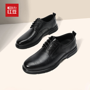 红豆皮鞋男款爸爸真皮正品旗舰店正装商务鞋男士结婚新郎鞋子冬季