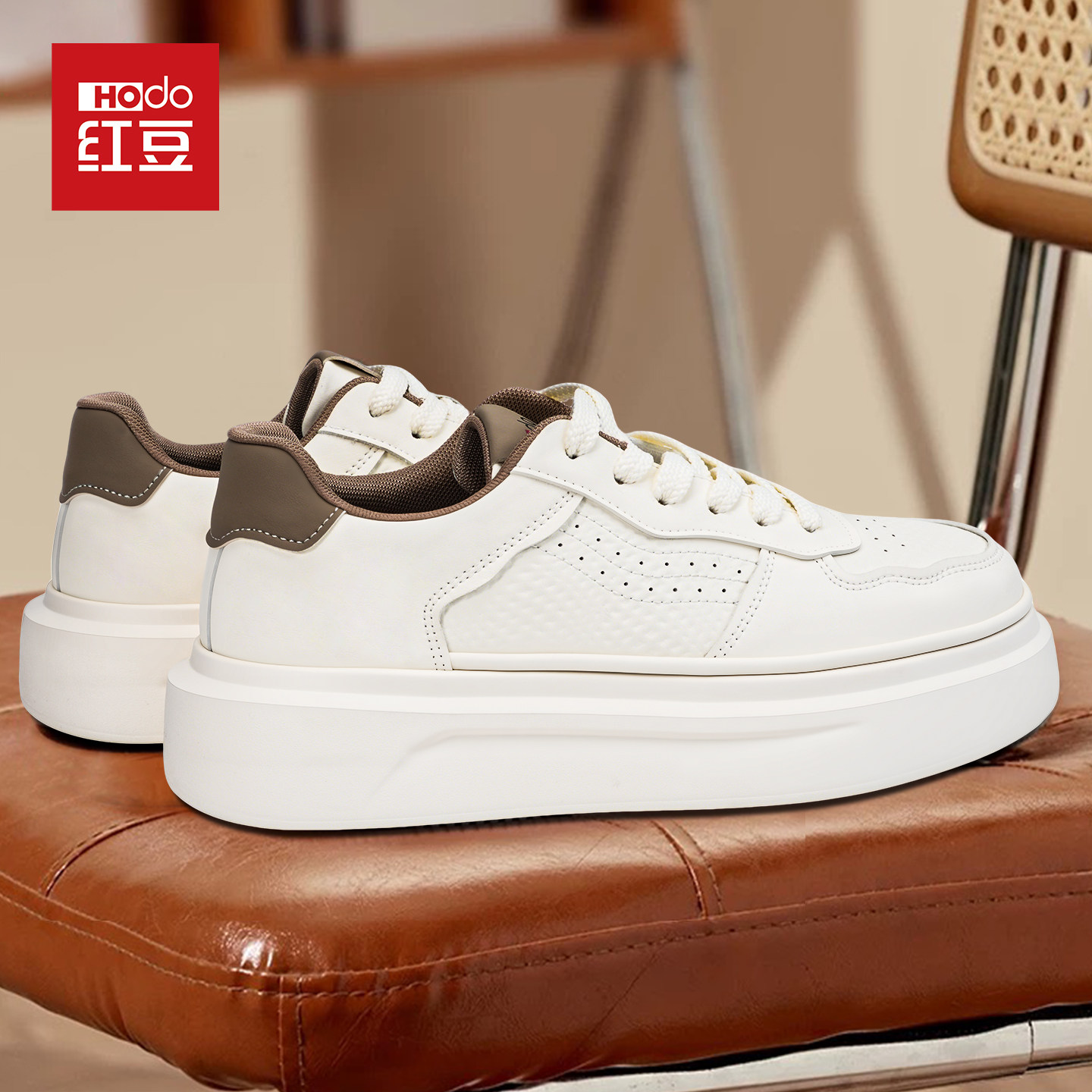 红豆板鞋男新款透气复古休闲鞋官方正品新款男生小白鞋低帮运动鞋